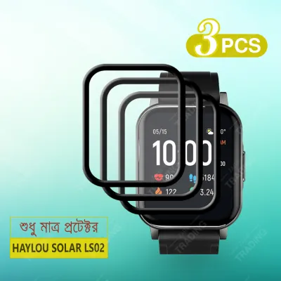 Haylou Solar LS02 Screen Protector HD Clear Ultra Thin PMMA Full Coverage Scratch and Fingerprint Resistant